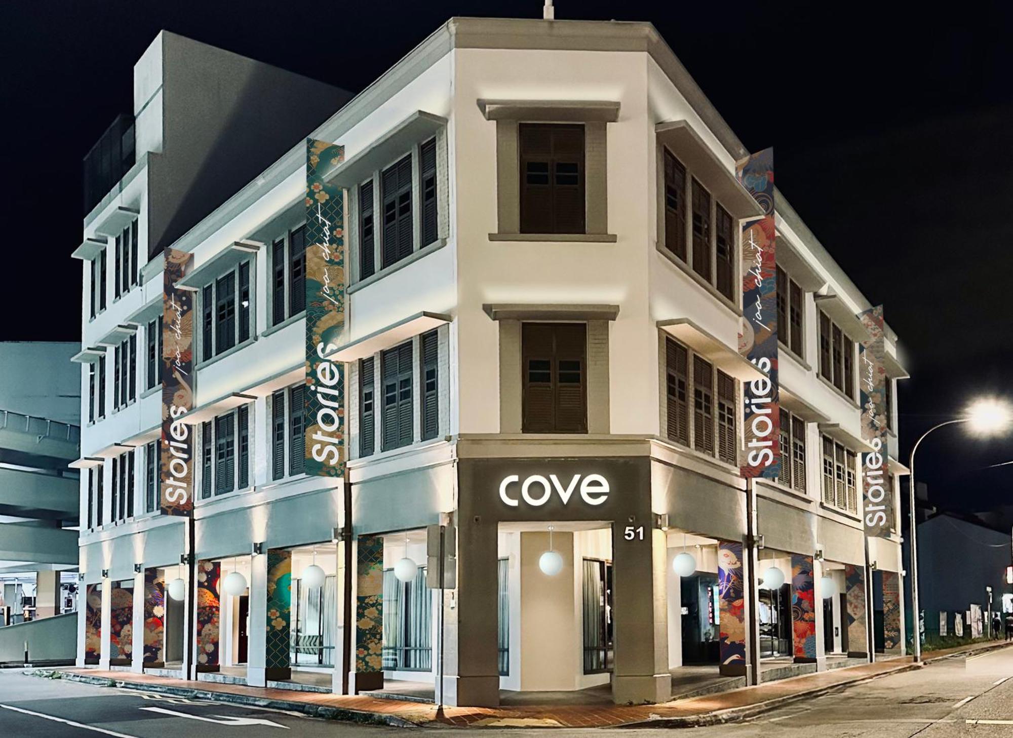Stories Joo Chiat, A By Cove - Paya Lebar, - Newly Renovated Hotel Singapur