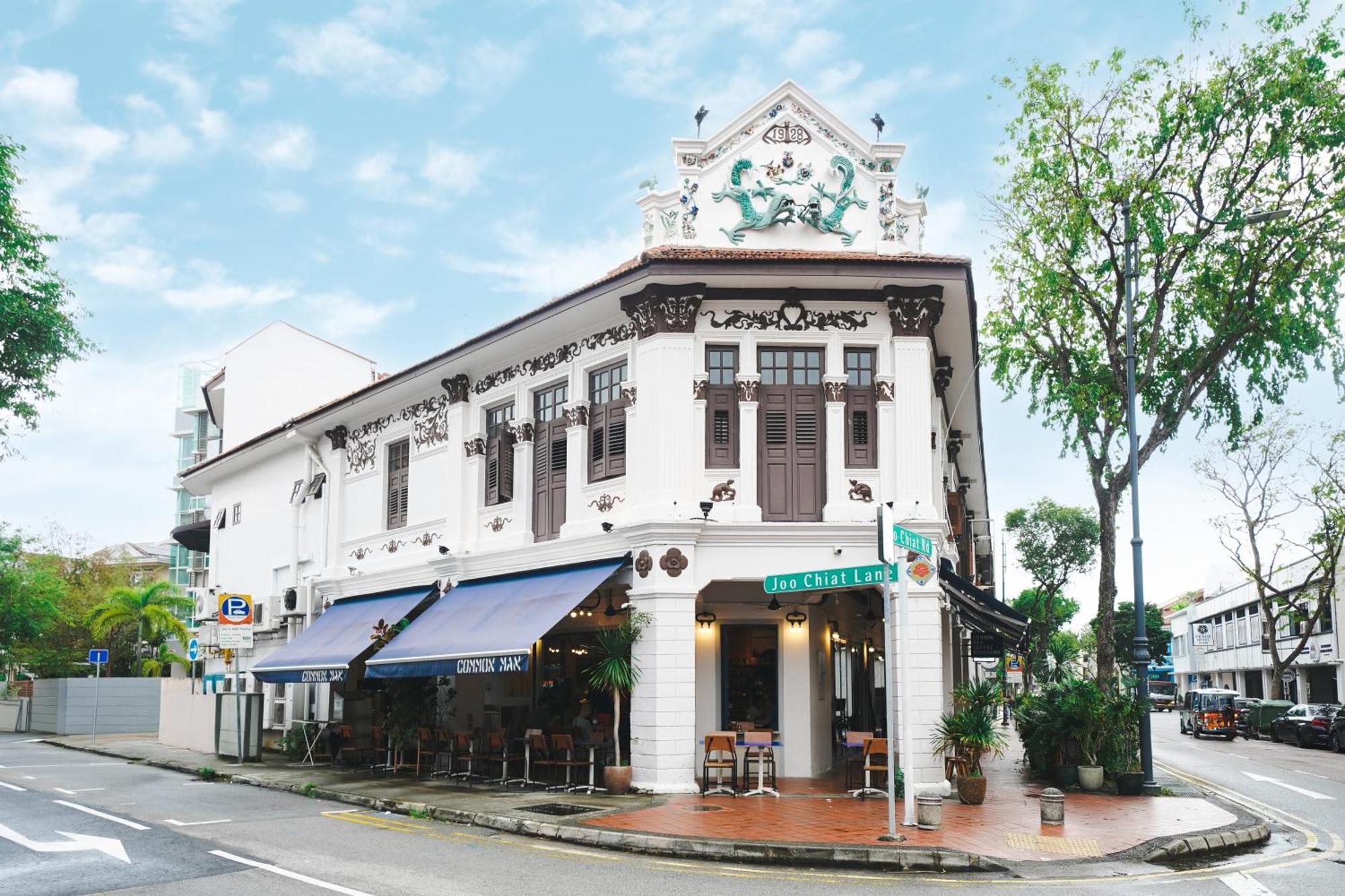 Stories Joo Chiat, A By Cove - Paya Lebar, - Newly Renovated 4* Singapur